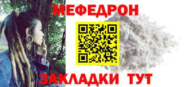 первитин Среднеуральск