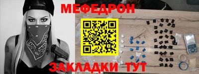 первитин Среднеуральск