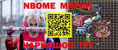первитин Среднеуральск