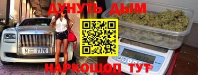 первитин Среднеуральск
