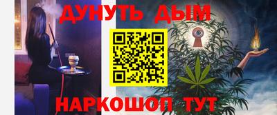 первитин Среднеуральск