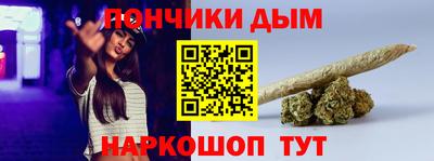 таблы Старая Купавна