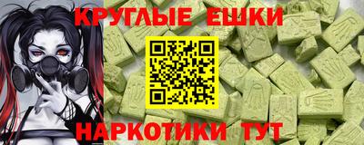 первитин Среднеуральск