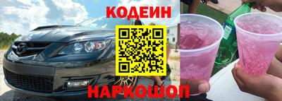 первитин Среднеуральск