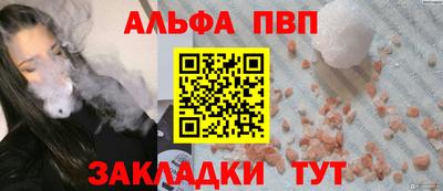 первитин Среднеуральск