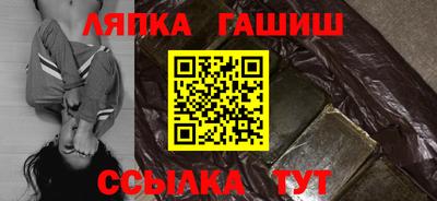 таблы Старая Купавна