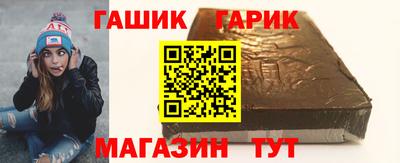первитин Среднеуральск
