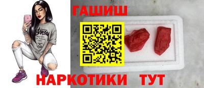 первитин Среднеуральск