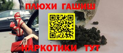 первитин Среднеуральск