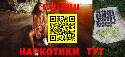 первитин Среднеуральск